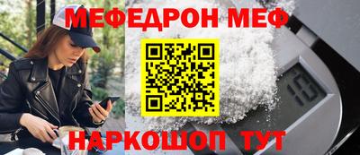 шишки Малоярославец