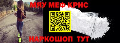 шишки Малоярославец