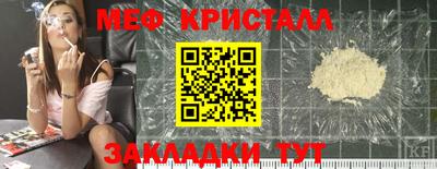 шишки Малоярославец
