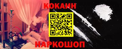 шишки Малоярославец