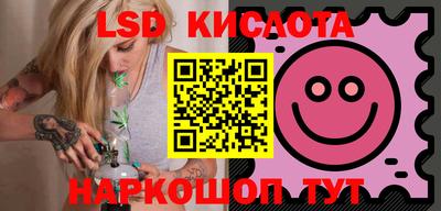 первитин Малгобек