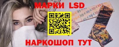 ешки Мариинск