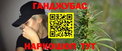 первитин Малгобек