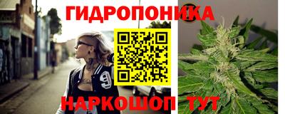первитин Малгобек