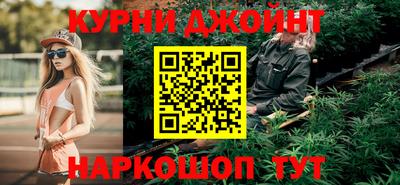 jwh Ливны