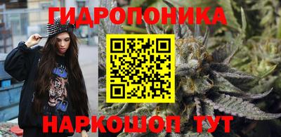 ешки Мариинск