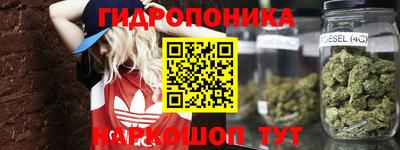 мескалин Лесосибирск