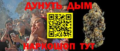 ешки Мариинск