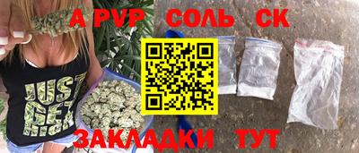 шишки Малоярославец
