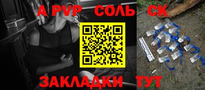 шишки Малоярославец