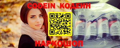 первитин Малгобек