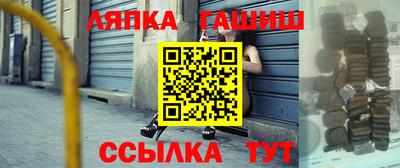 шишки Малоярославец