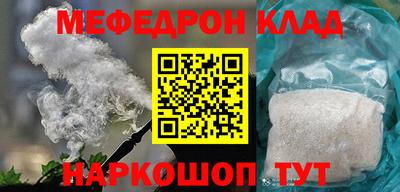 шишки Малоярославец