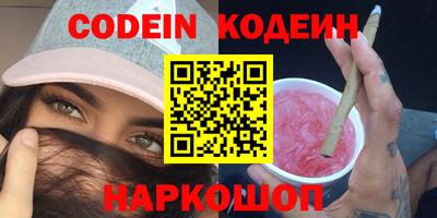 первитин Малгобек