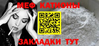 шишки Малоярославец