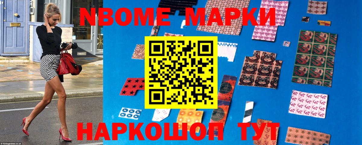 Лсд 25 экстази кислота  Вход с VPN  Химки  Лсд 25 экстази кислота 